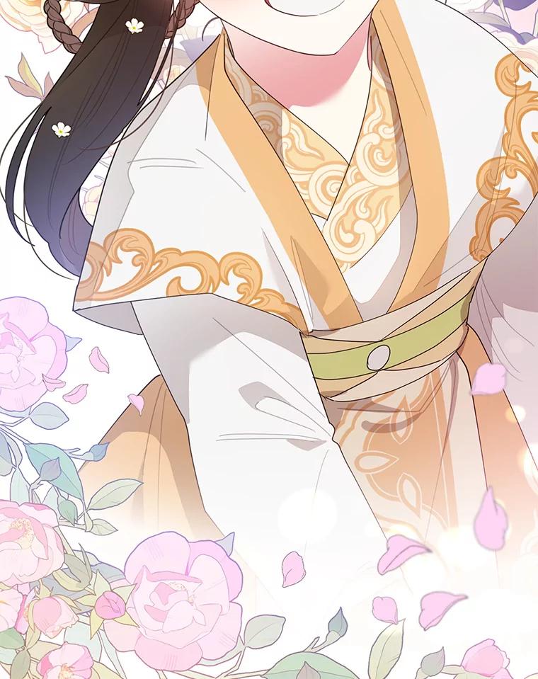 《终极魔头的宝贝女儿》82.投票 第70页