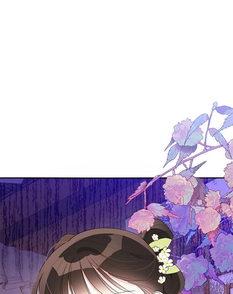 《终极魔头的宝贝女儿》82.投票 第101页