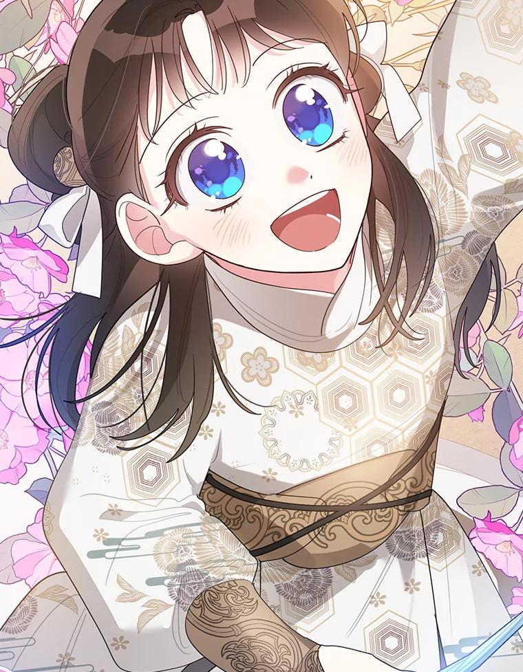 《终极魔头的宝贝女儿》83.预赛 第89页