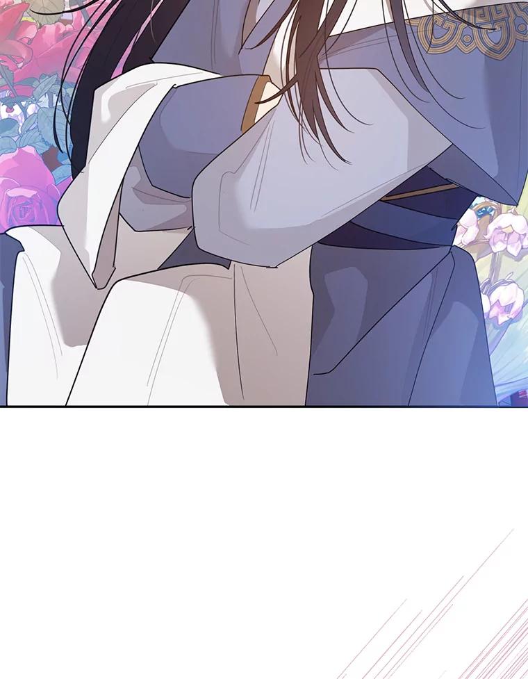 《终极魔头的宝贝女儿》83.预赛 第81页
