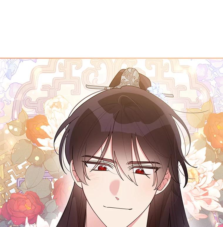 《终极魔头的宝贝女儿》84.身份被揭穿 第12页