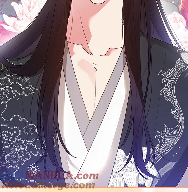 《终极魔头的宝贝女儿》84.身份被揭穿 第13页