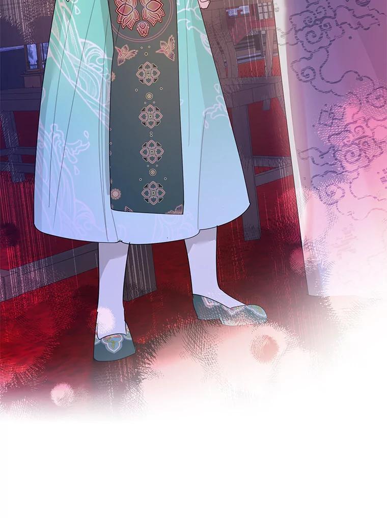 《终极魔头的宝贝女儿》84.身份被揭穿 第93页