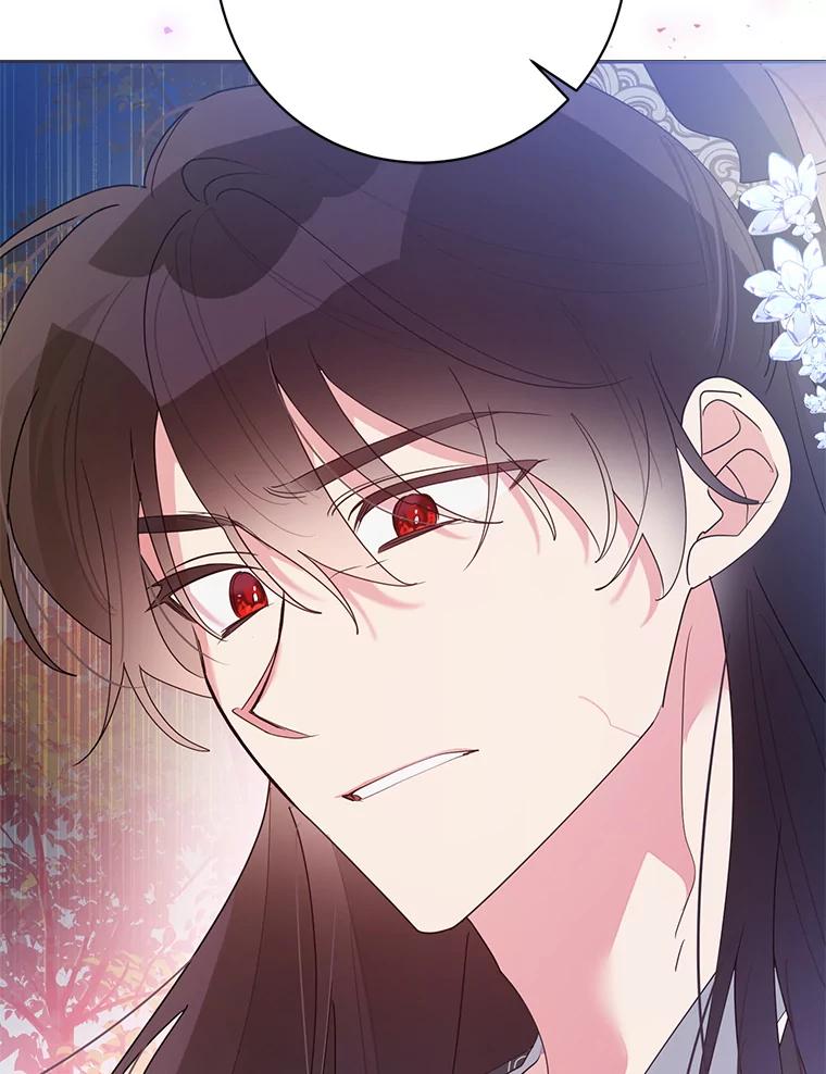 《终极魔头的宝贝女儿》85.诬陷 第71页