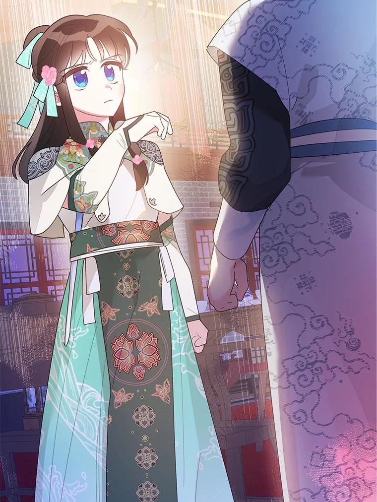 《终极魔头的宝贝女儿》85.诬陷 第2页