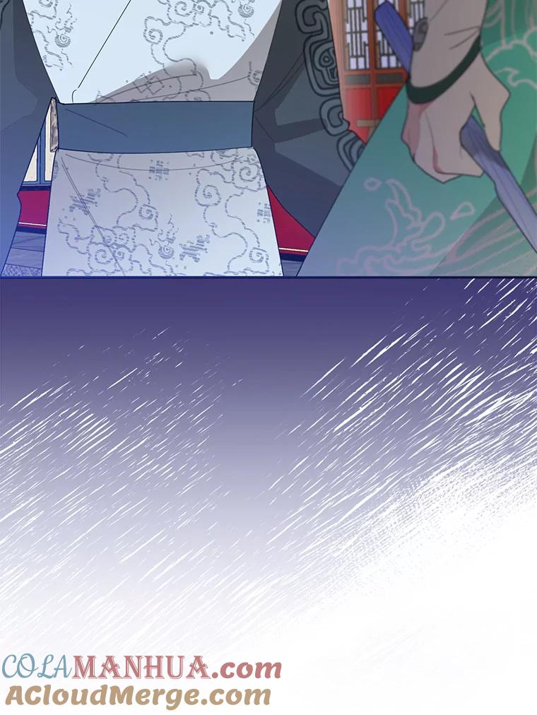 《终极魔头的宝贝女儿》85.诬陷 第65页