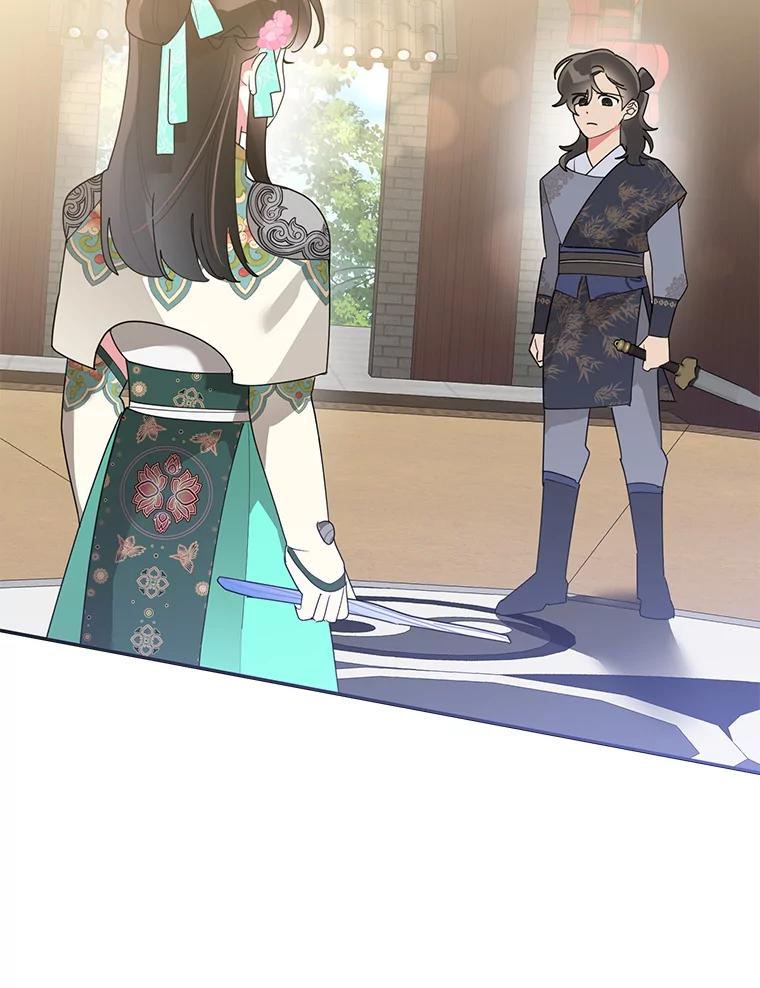 《终极魔头的宝贝女儿》85.诬陷 第74页