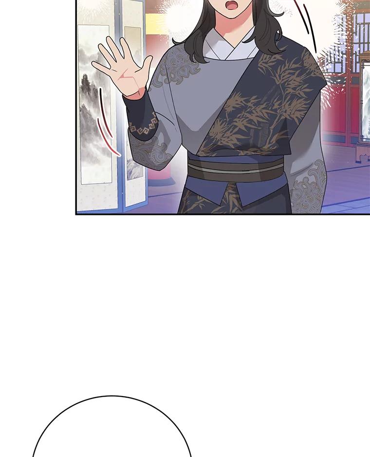 《终极魔头的宝贝女儿》85.诬陷 第40页