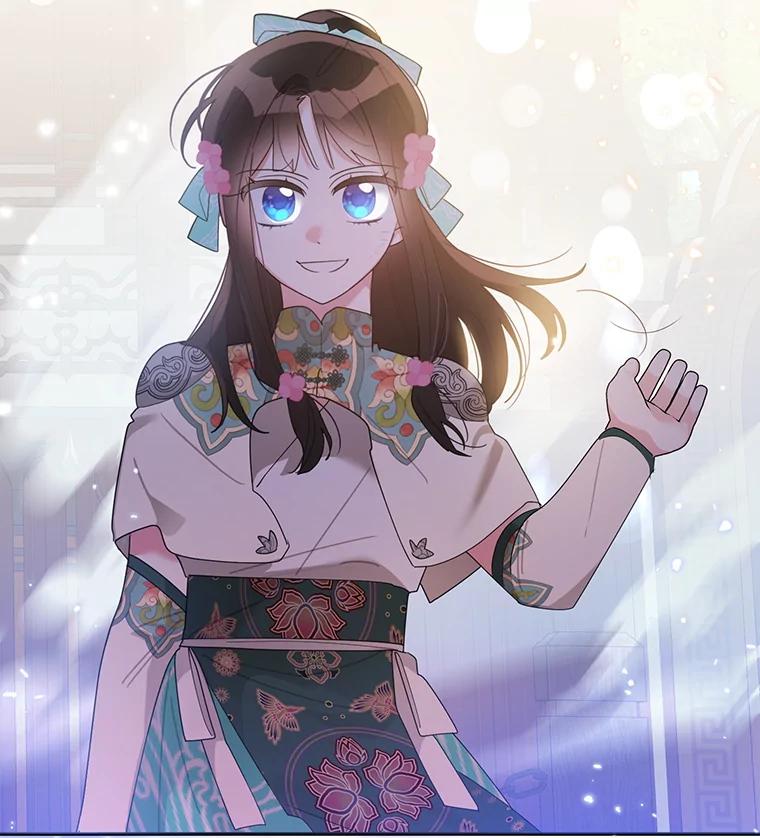 《终极魔头的宝贝女儿》86.花儿被刺 第12页