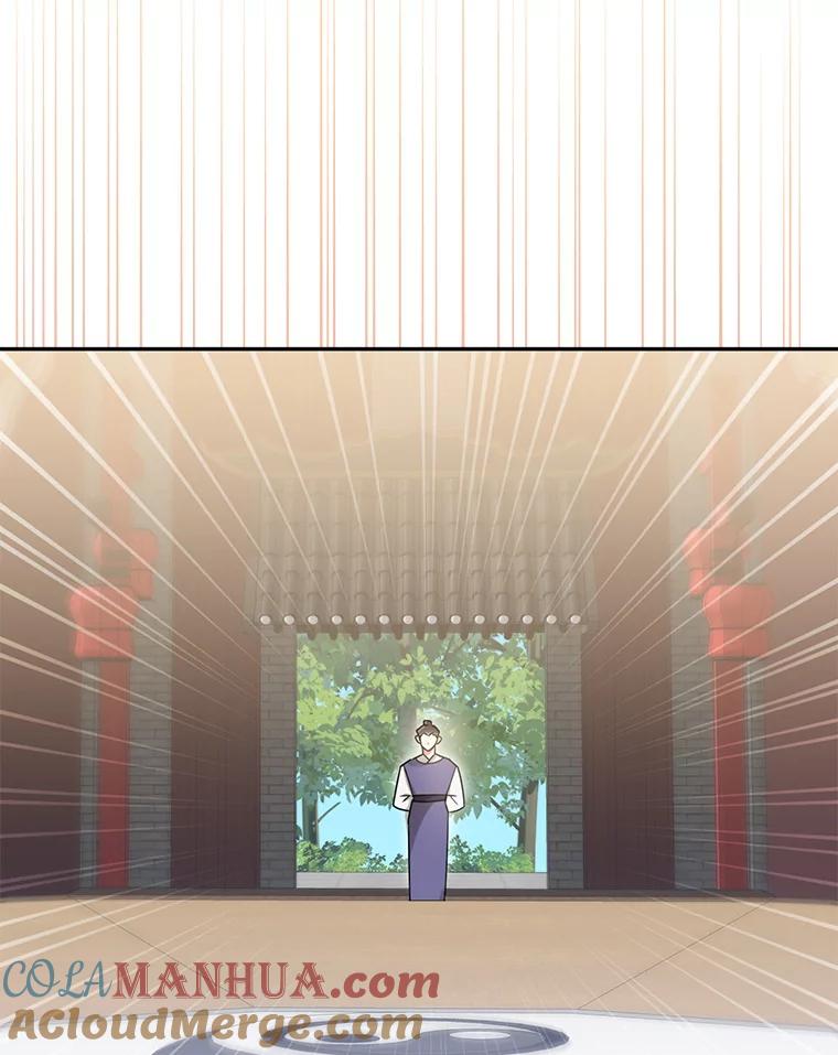 《终极魔头的宝贝女儿》86.花儿被刺 第41页