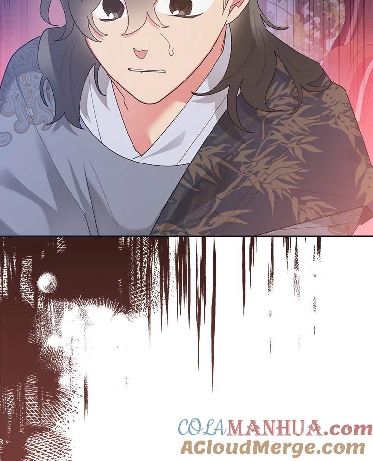 《终极魔头的宝贝女儿》86.花儿被刺 第9页