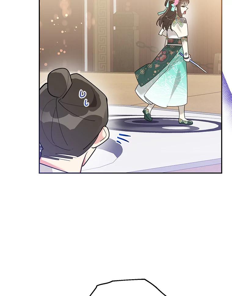 《终极魔头的宝贝女儿》86.花儿被刺 第72页