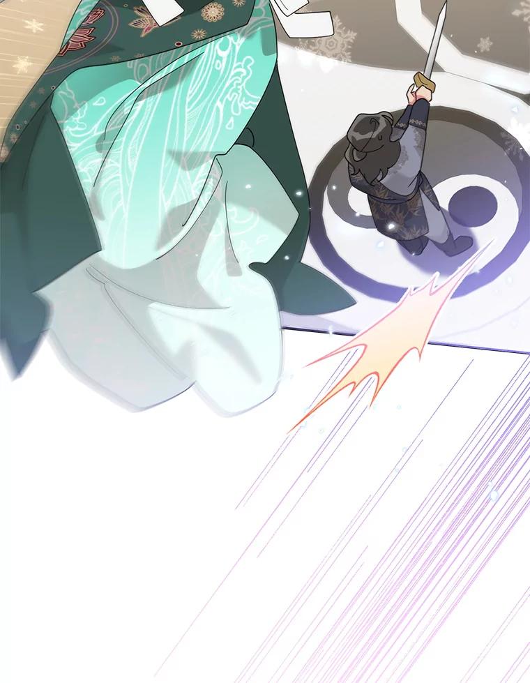 《终极魔头的宝贝女儿》86.花儿被刺 第60页