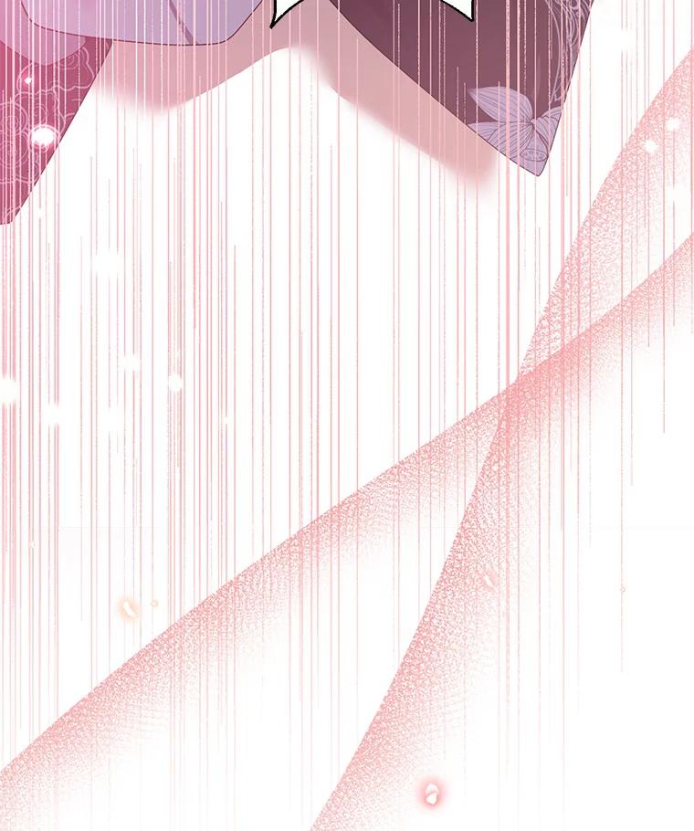 《终极魔头的宝贝女儿》86.花儿被刺 第106页