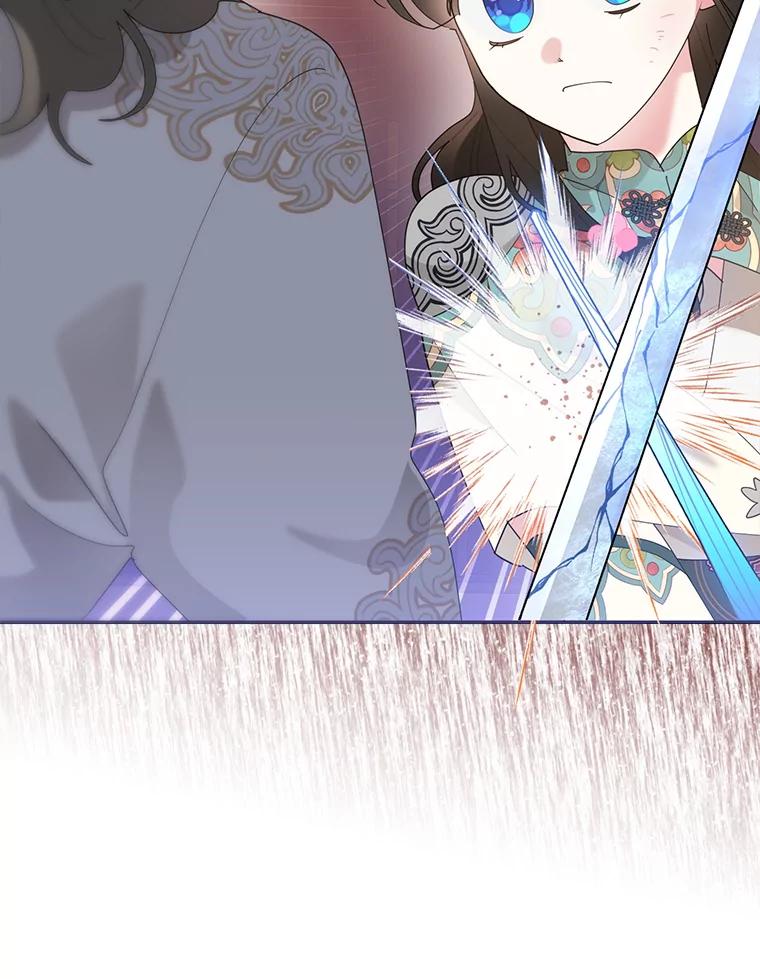 《终极魔头的宝贝女儿》86.花儿被刺 第64页