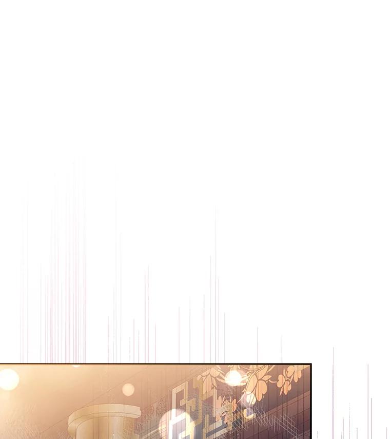 《终极魔头的宝贝女儿》87.岳宇莲制冰水 第31页