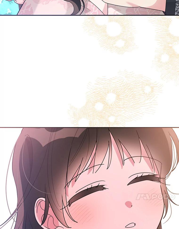 《终极魔头的宝贝女儿》87.岳宇莲制冰水 第98页