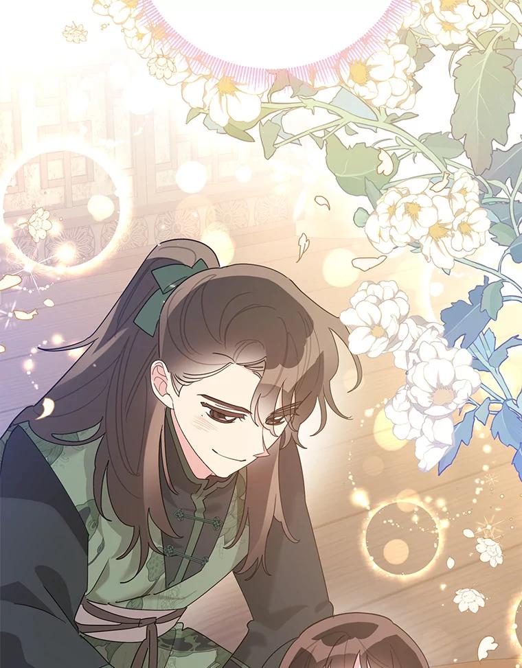 《终极魔头的宝贝女儿》87.岳宇莲制冰水 第100页