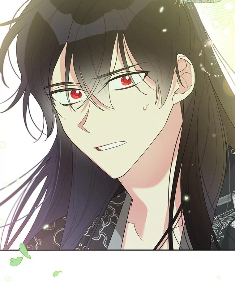 《终极魔头的宝贝女儿》87.岳宇莲制冰水 第56页