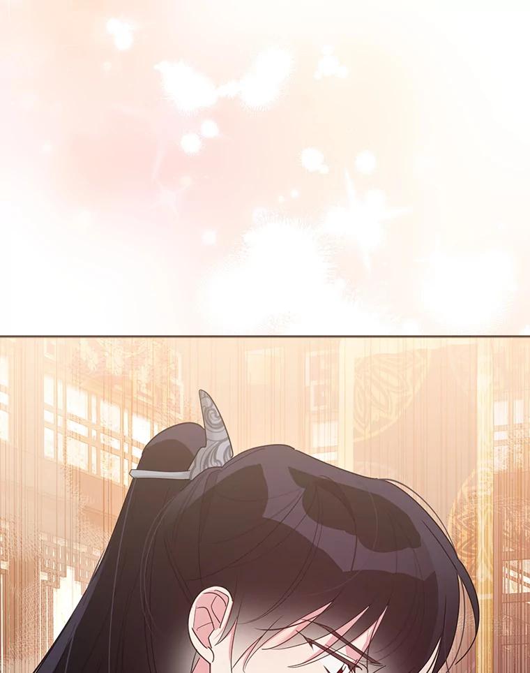 《终极魔头的宝贝女儿》87.岳宇莲制冰水 第26页