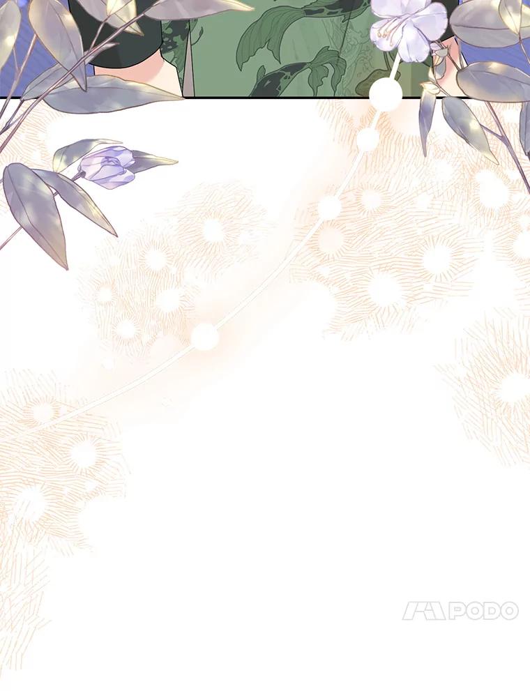 《终极魔头的宝贝女儿》87.岳宇莲制冰水 第10页