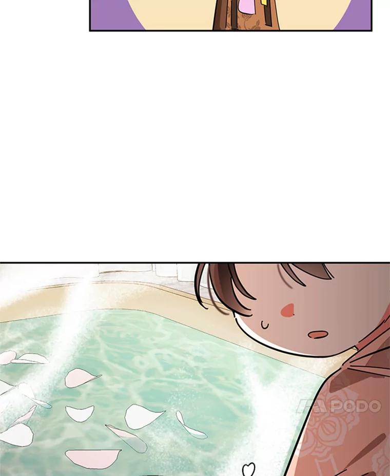 《终极魔头的宝贝女儿》7.血色报复 第72页