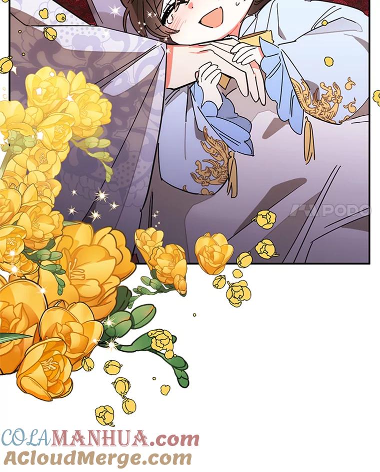 《终极魔头的宝贝女儿》7.血色报复 第28页