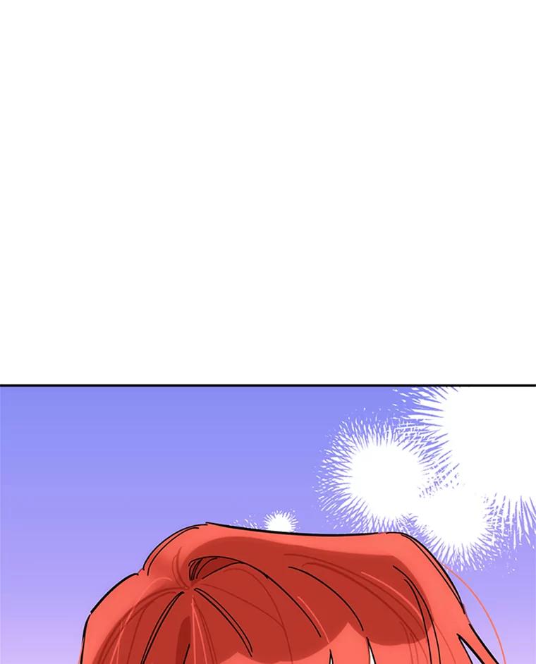《终极魔头的宝贝女儿》7.血色报复 第29页