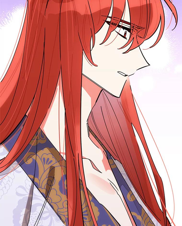 《终极魔头的宝贝女儿》7.血色报复 第30页