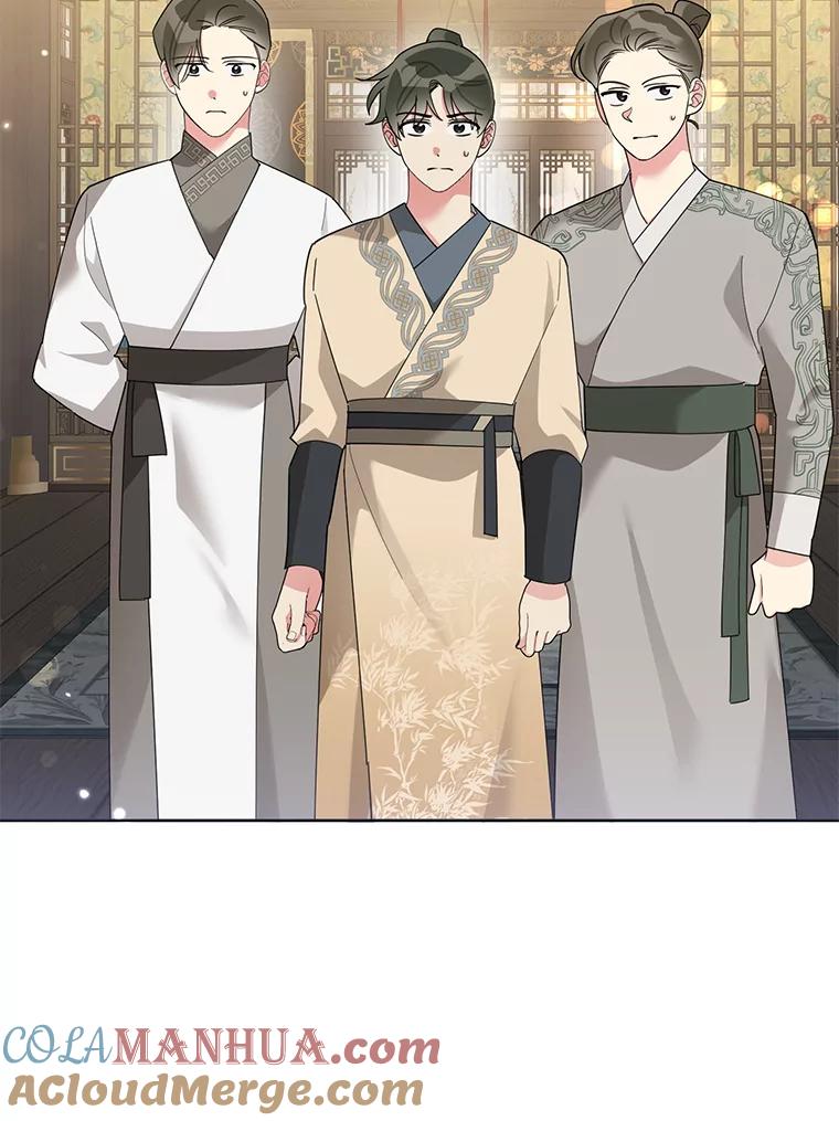《终极魔头的宝贝女儿》88.夜半上门 第82页