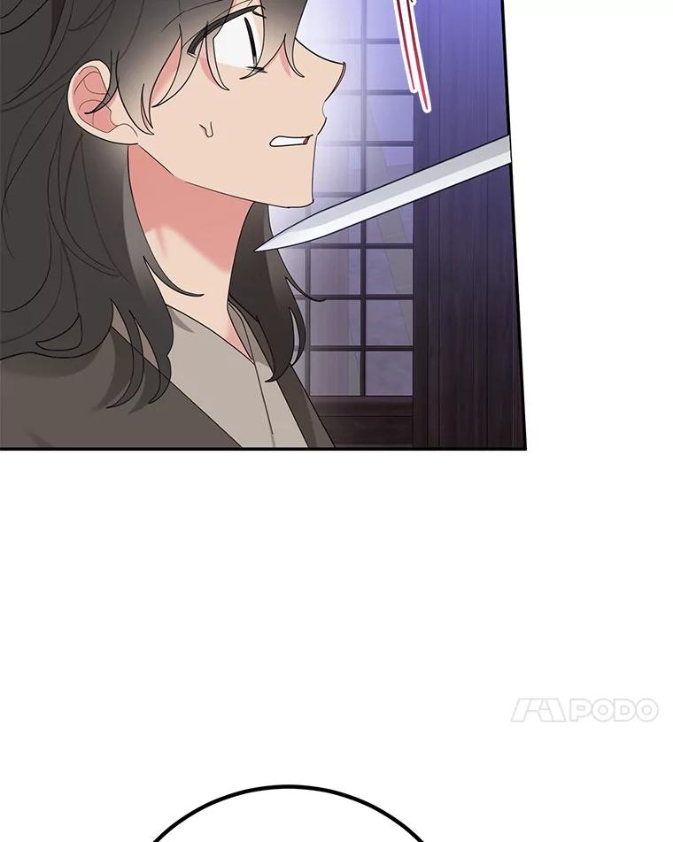 《终极魔头的宝贝女儿》88.夜半上门 第38页