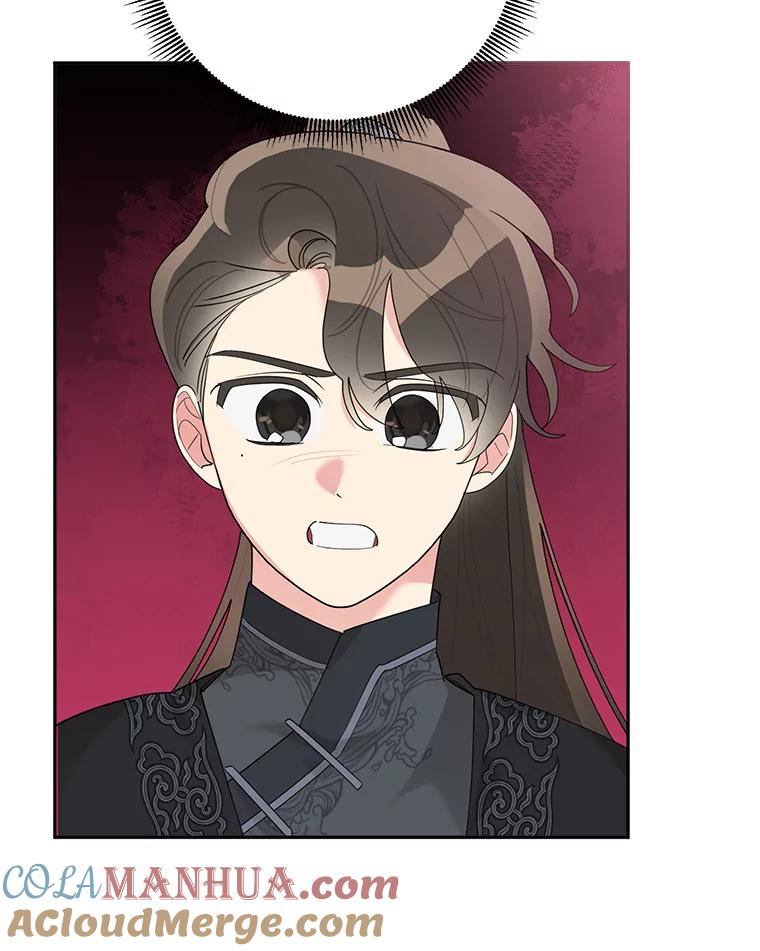 《终极魔头的宝贝女儿》88.夜半上门 第34页