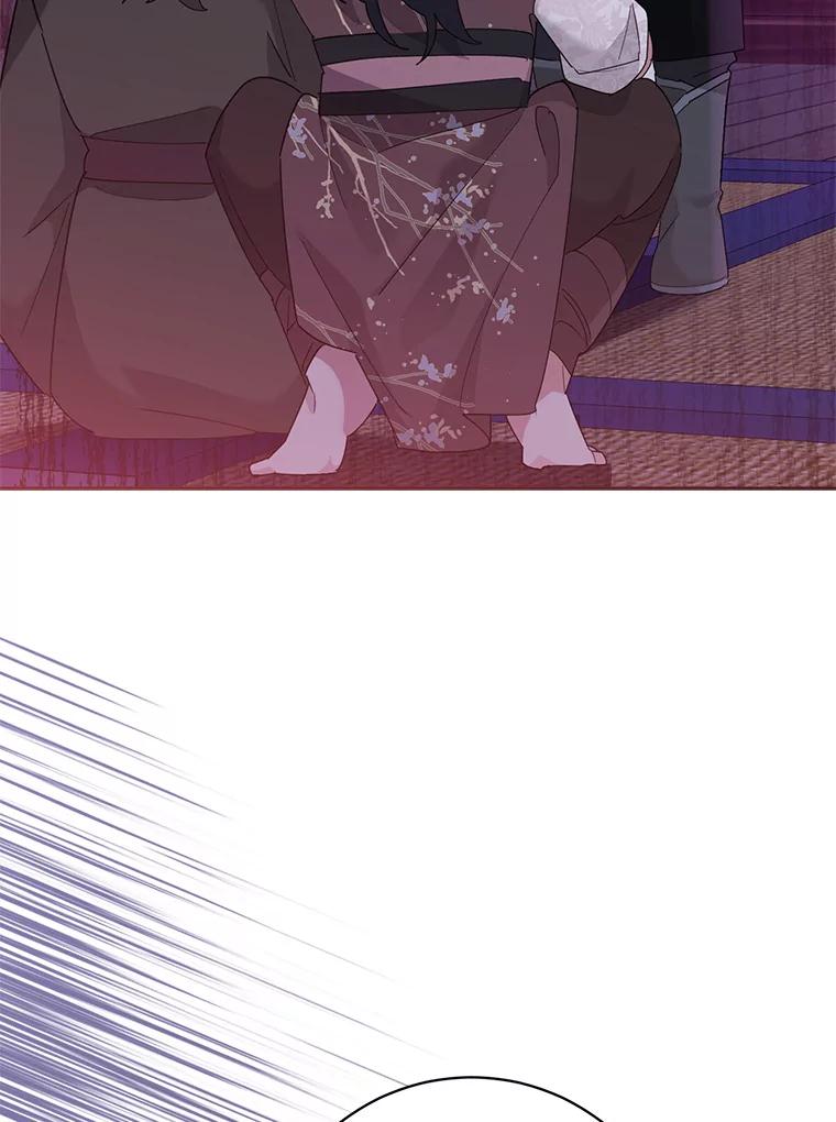《终极魔头的宝贝女儿》88.夜半上门 第47页