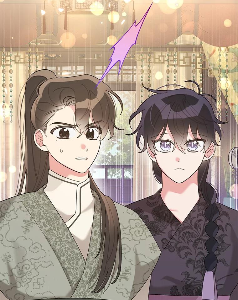 《终极魔头的宝贝女儿》88.夜半上门 第95页