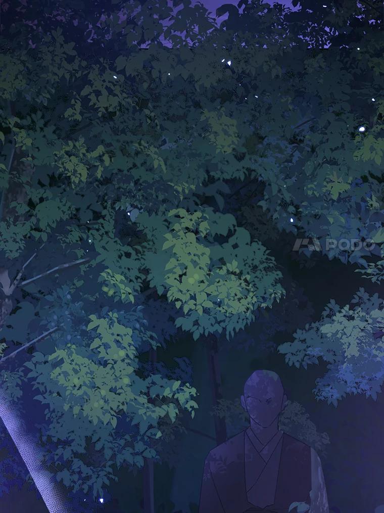《终极魔头的宝贝女儿》88.夜半上门 第77页