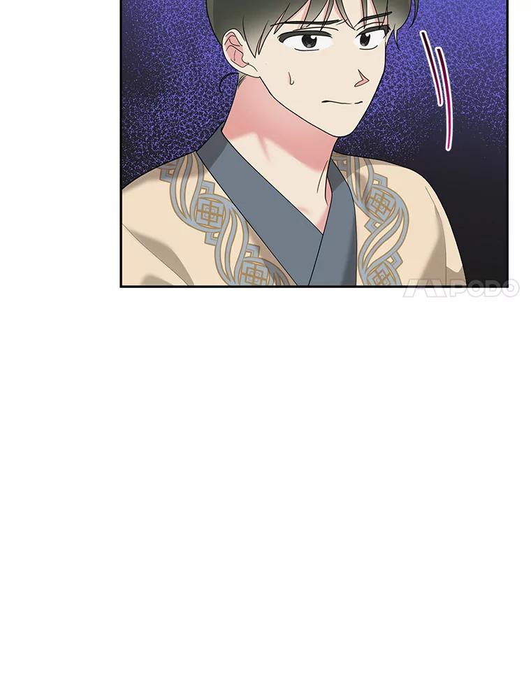《终极魔头的宝贝女儿》89.洗清嫌疑 第75页