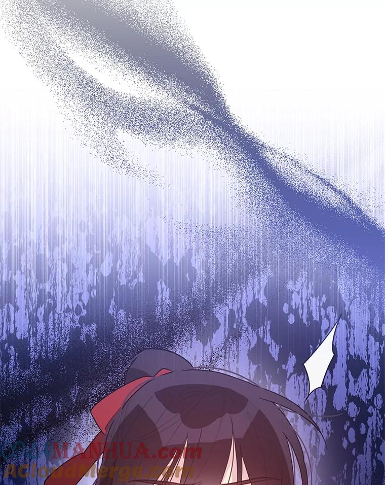 《终极魔头的宝贝女儿》89.洗清嫌疑 第105页