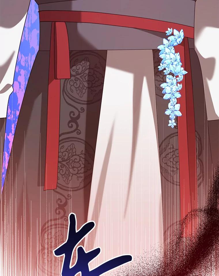 《终极魔头的宝贝女儿》89.洗清嫌疑 第107页