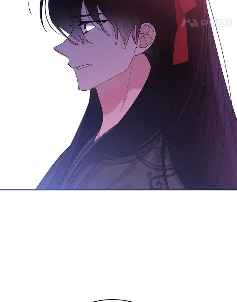 《终极魔头的宝贝女儿》89.洗清嫌疑 第72页