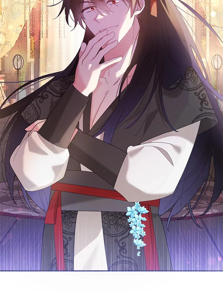 《终极魔头的宝贝女儿》89.洗清嫌疑 第22页