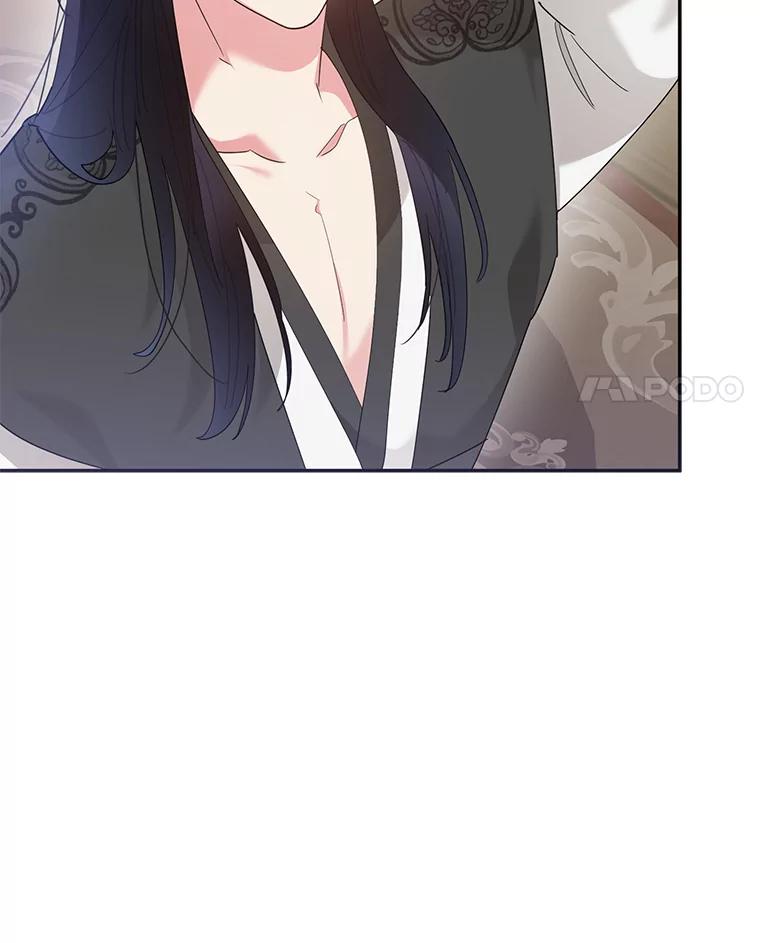 《终极魔头的宝贝女儿》89.洗清嫌疑 第4页