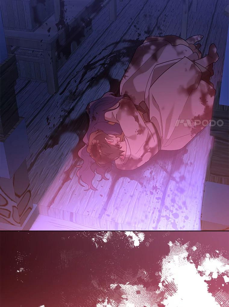 《终极魔头的宝贝女儿》89.洗清嫌疑 第88页