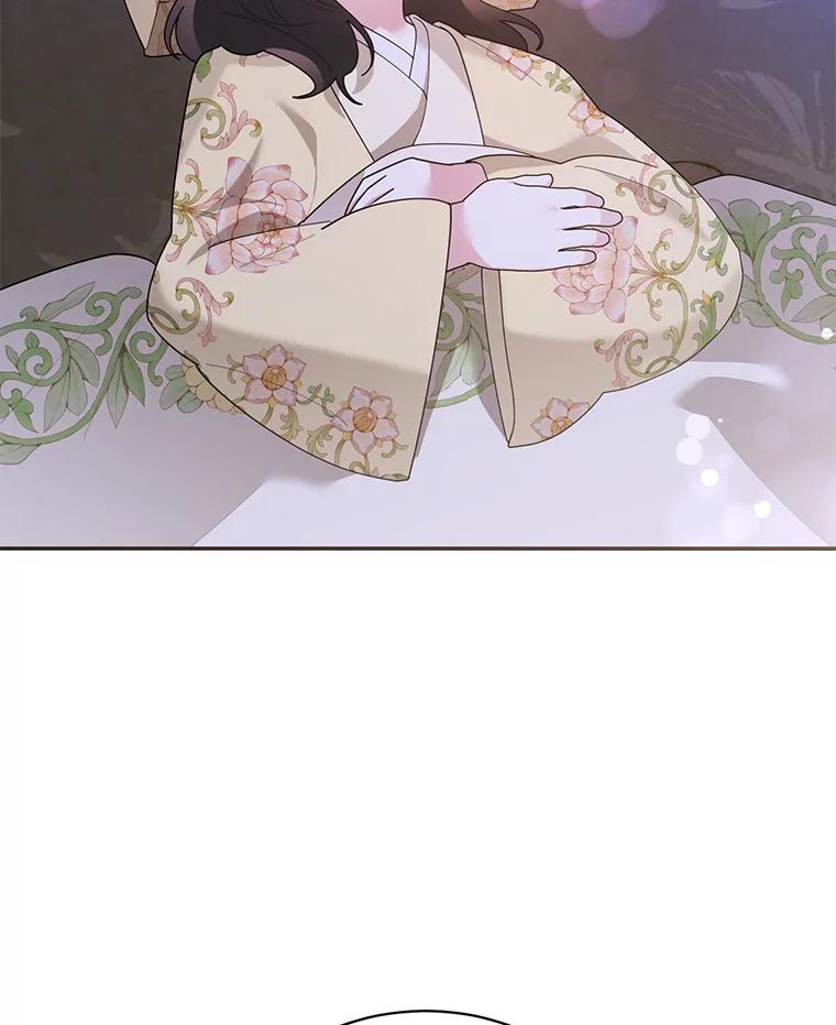 《终极魔头的宝贝女儿》90.杀了自己 第24页