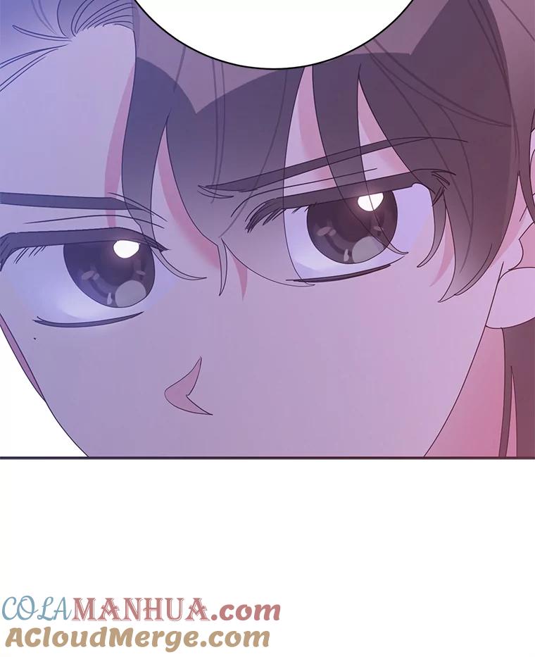 《终极魔头的宝贝女儿》90.杀了自己 第33页