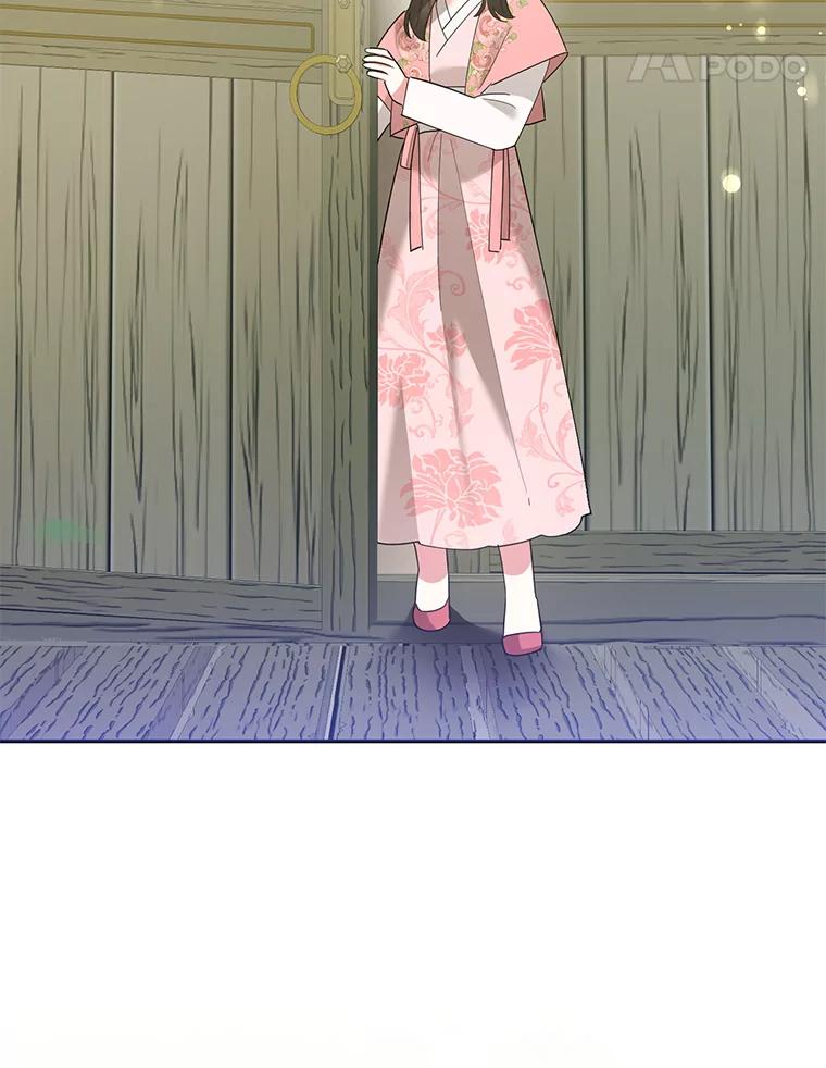 《终极魔头的宝贝女儿》90.杀了自己 第99页