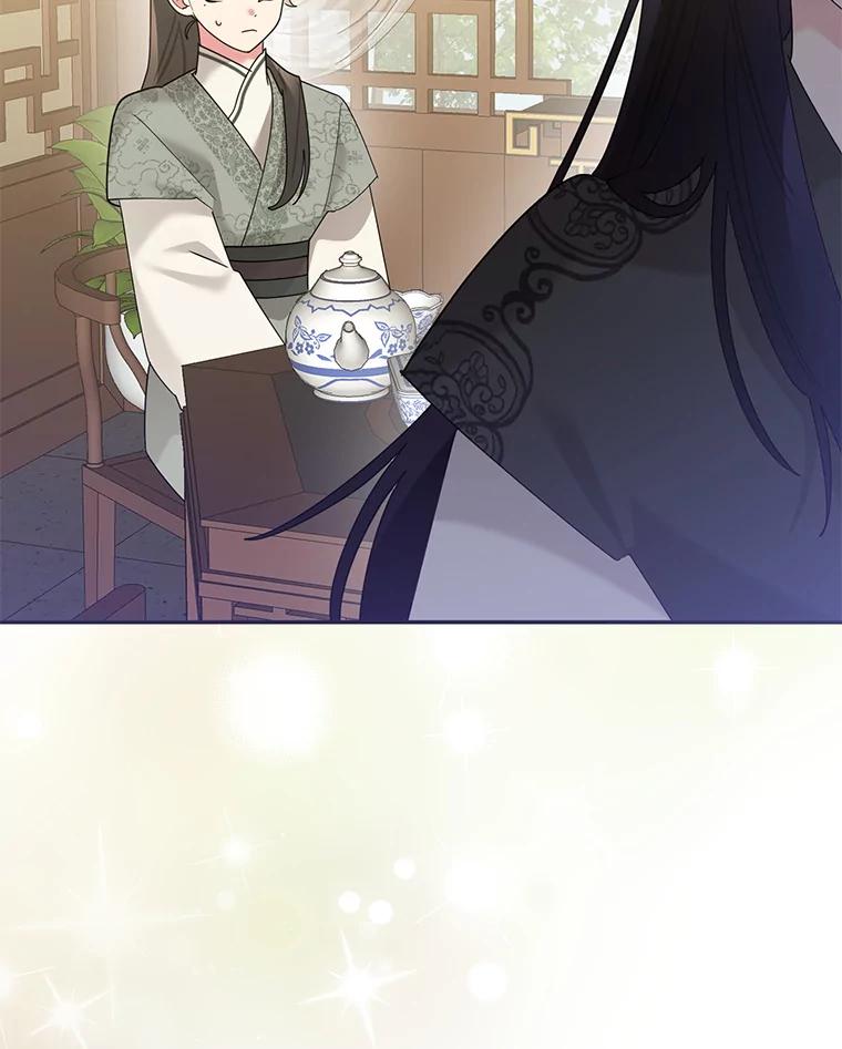《终极魔头的宝贝女儿》90.杀了自己 第19页