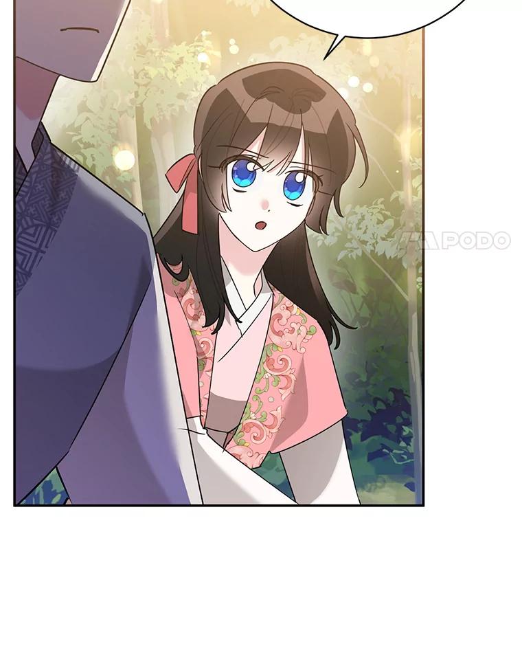 《终极魔头的宝贝女儿》91.被催眠的时言 第67页