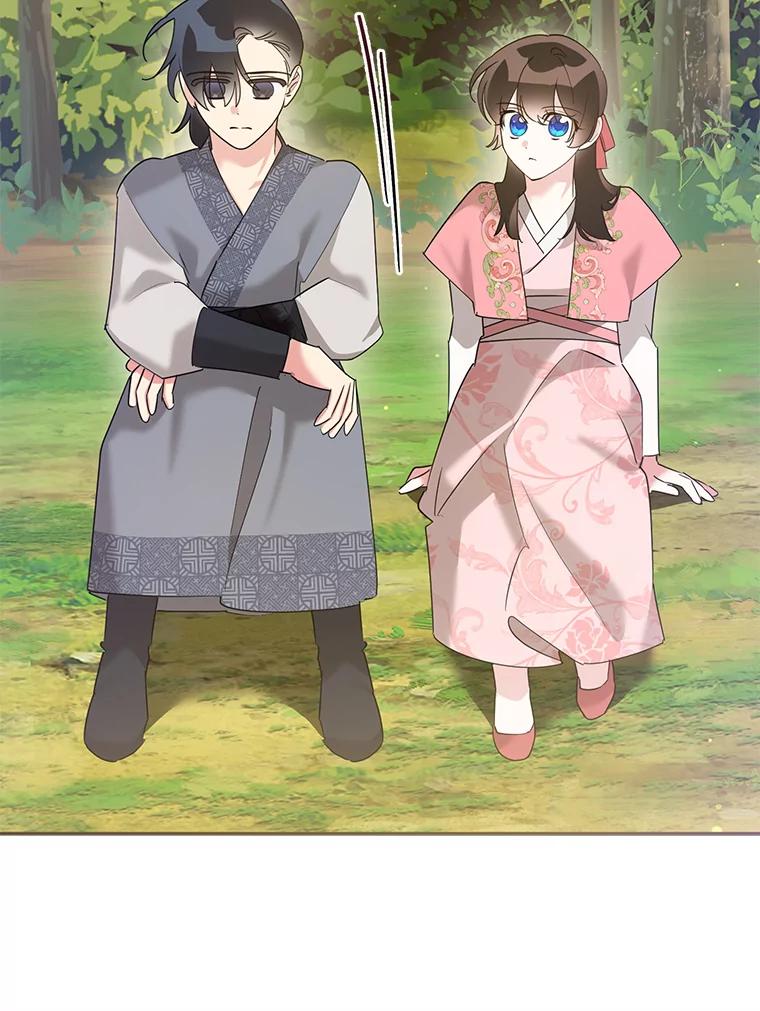 《终极魔头的宝贝女儿》91.被催眠的时言 第63页