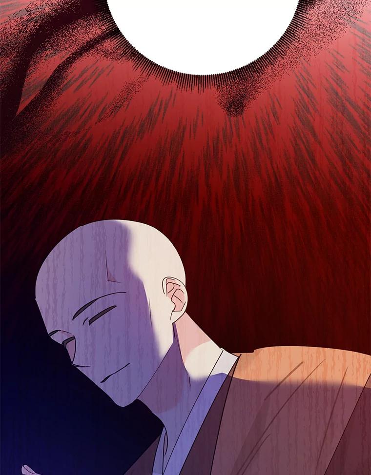 《终极魔头的宝贝女儿》91.被催眠的时言 第26页