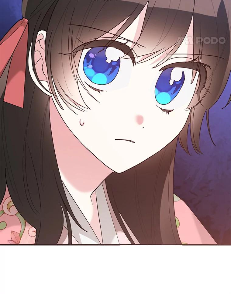 《终极魔头的宝贝女儿》91.被催眠的时言 第74页